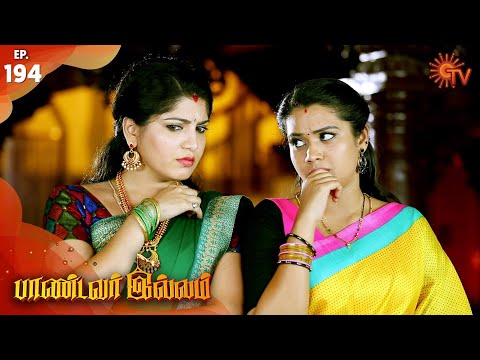 madhubala tamil serial episode 194